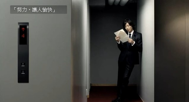 [20120106_0936113.jpg]