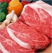 marbled meat marbled meat