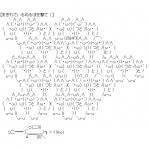 Ameba icon size W150xH150