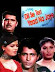 Dil Se Teri Yaad Na Jaaye