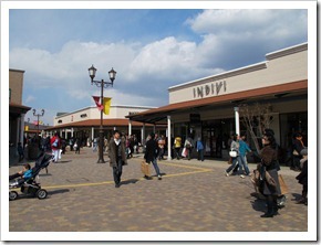 [2012Day-3_Pic11_thumb32.jpg]