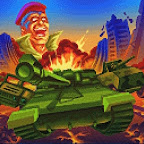 rolent-tank