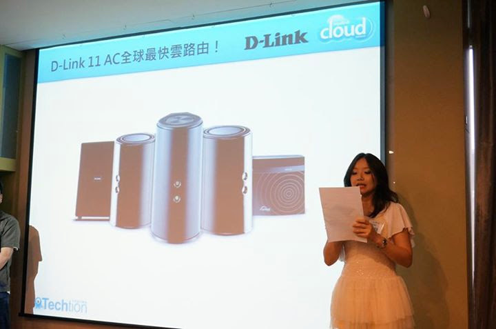 D-Link 11 AC 我要成為雲路由之王 !! 全球最快雲路由 !!