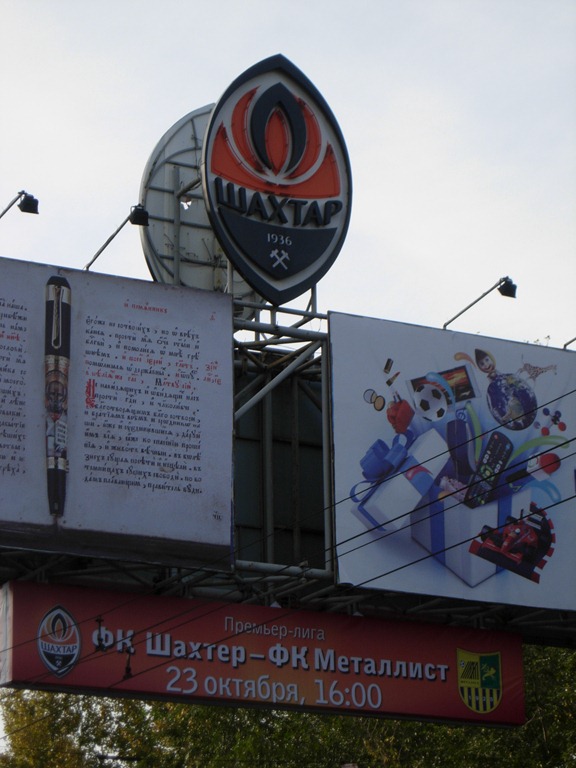 [DSCN0800%255B4%255D.jpg]