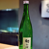 DSC_4917.JPG