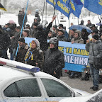 День Соборності