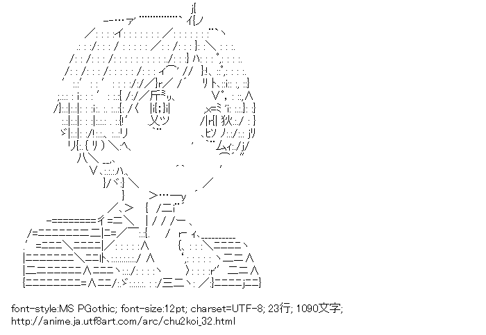 中二病でも恋がしたい！,五月七日くみん