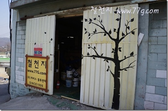 철천지DSC07958-20120409-144628 철천지DSC07958-20120409-144628