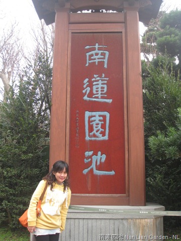 [IMG_0012%255B10%255D.jpg]