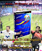 Liga Ecuatoriana Copa Pilsener 2008