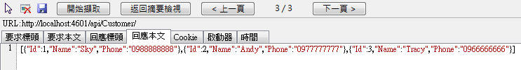 [image%255B11%255D.png]