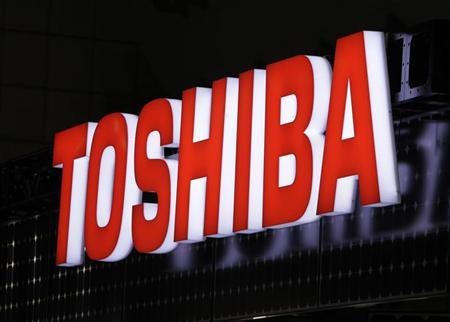 [Toshiba%255B3%255D.jpg]