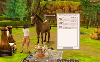 Alicia Online: News about English Release as of July 2011 – Also, more new screenshots!