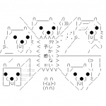 Ameba icon size W150xH150