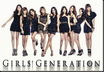 SNSD