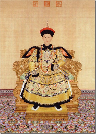 Giuseppe Castiglione 郎世寧 - Emperor Qian Long 乾隆皇帝. 02jpg