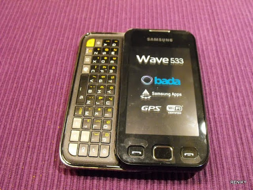 samsung wave 533. SAMSUNG WAVE 533