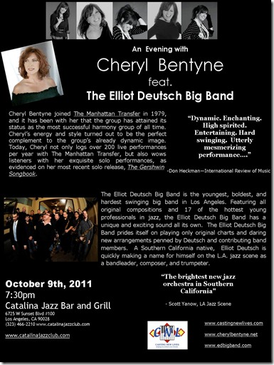 elliot and cheryl flyer for Catalina Oct 9