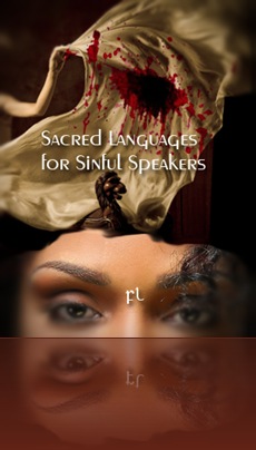 Sacred languages for sinful speakers Cover