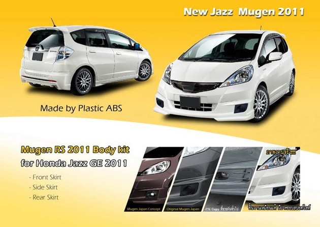 [NewJazz20114.jpg]