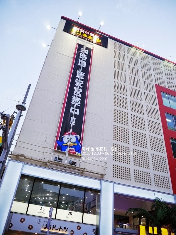 調整大小P1010350 調整大小P1010350