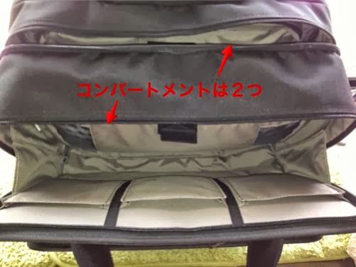 victorinox-4wheel03.jpg