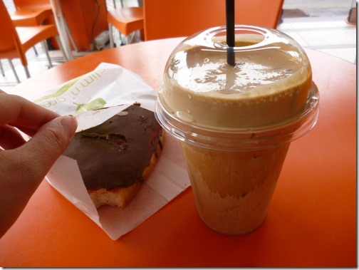 greek frappe and donut