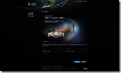 1 雅比斯建設 網頁設計 1 雅比斯建設 網頁設計
