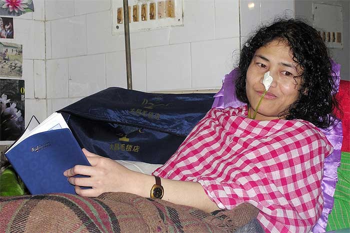[Irom%2520Sharmila%255B4%255D.jpg]
