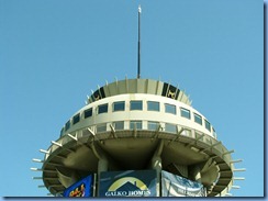 1626 Alberta Lethbridge - Water Tower Restaurant 1626 Alberta Lethbridge - Water Tower Restaurant