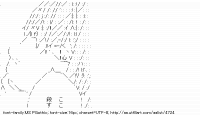 TwitAA 2012-09-02 20:00:56