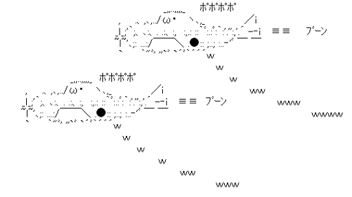 零式艦上エビフライ