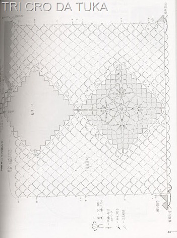 [sobreposi%25C3%25A7%25C3%25A3o%2520b%255B12%255D.jpg]