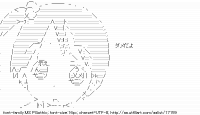 TwitAA 2012-03-28 22:58:59