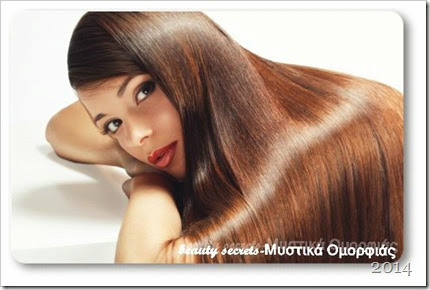 3-ví̱mata-gia-apalá-kai-metaxénia-malliá!-penbeautysecrets.gr 3-ví̱mata-gia-apalá-kai-metaxénia-malliá!-penbeautysecrets.gr