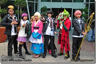 DSC_2509 copy