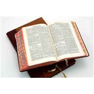 [open%2520bible%255B1%255D.png]