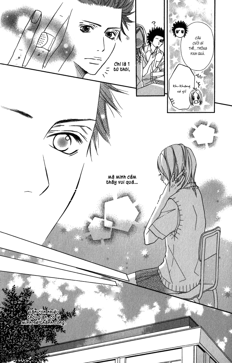 Gokujou no yoru wo ageru chap 4