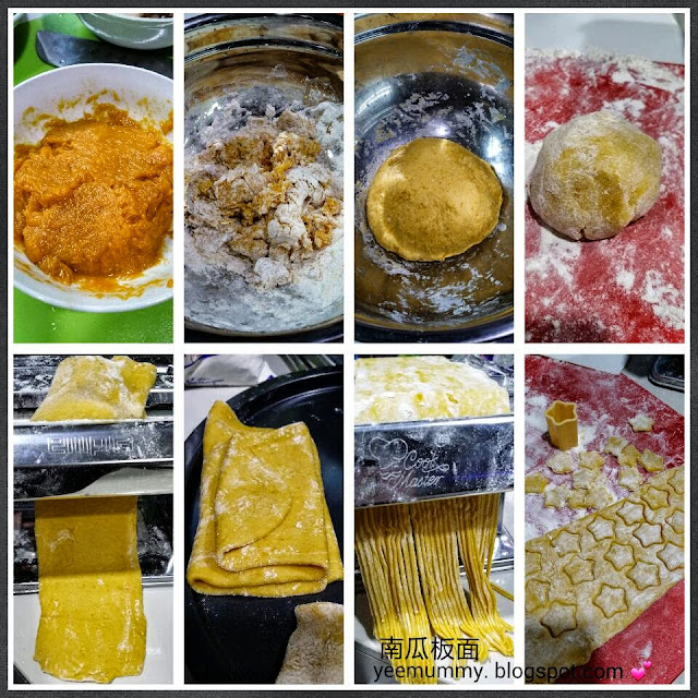 Homemade Pumpkin Noodles 南瓜板面 Homemade Pumpkin Noodles 南瓜板面