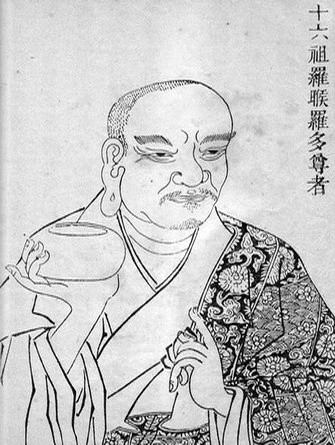 Tổ thứ XVI: La Hầu La Đa