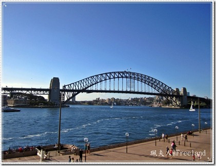syd-bridge
