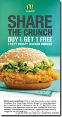McDonald-burger-voucher-Singapore-Warehouse-Promotion-Sales