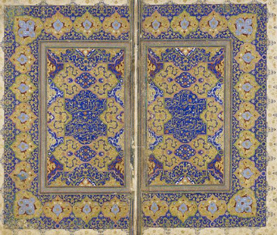 Double folio from a Koran | Origin: Iran | Period: circa 1550-1570 | Details: Not Available | Type: Opaque watercolor, ink and gold on paper | Size: H: 32.3 W: 18.3 cm | Museum Code: S1986.84.2 | Photograph and description taken from Freer and the Sackler (Smithsonian) Museums.