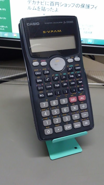 2014-06-03 09.15.34.jpg