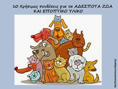 ΑΔ11 ΑΔ11