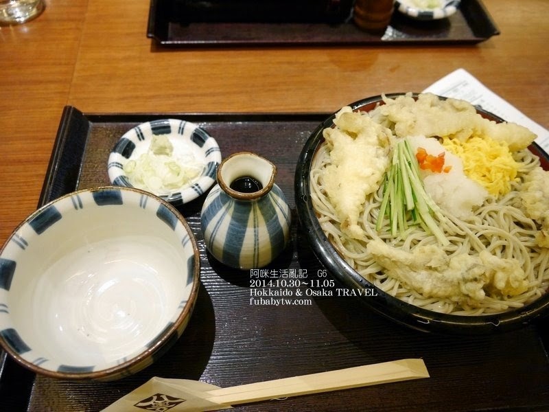 調整大小P1050512 調整大小P1050512