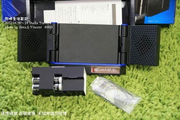 調整大小IMG_6596 調整大小IMG_6596