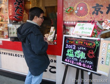 Sang @ Takoyaki Stall, Akihabara