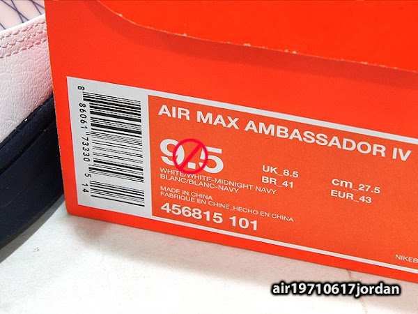 New LeBron Sig Nike Air Max Ambassador IV 8220White  Navy8221