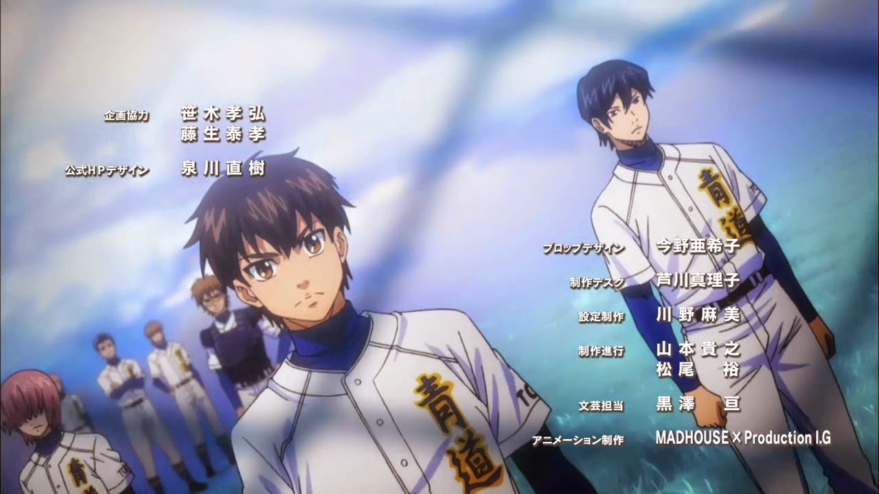 [Diamond%2520no%2520Ace%2520-%252038%2520-34%255B2%255D.jpg]